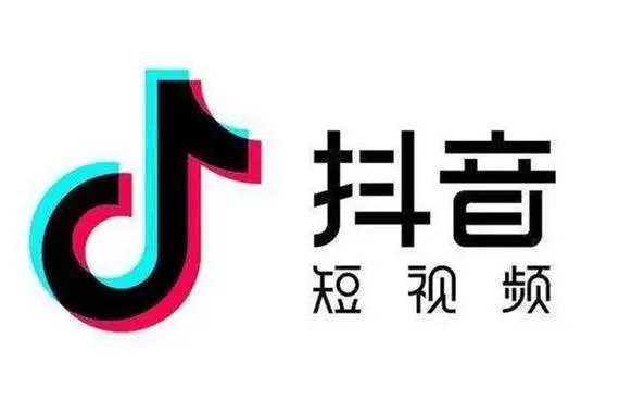 抖音合约是否适合音乐人？