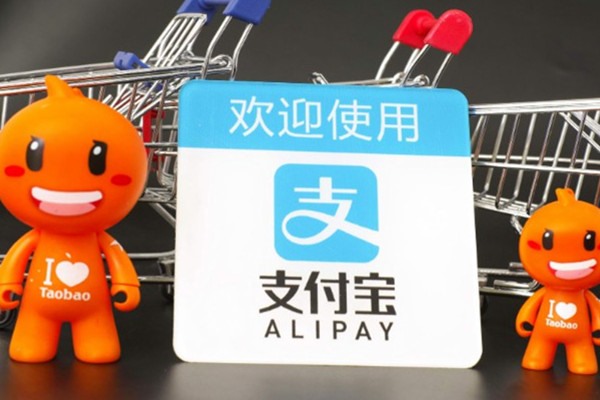 闲鱼拍号怎么交易？